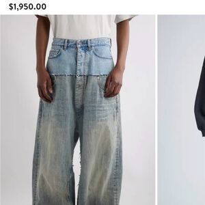 Balenciaga Distressed Layered Jeans